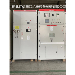 亿信华联-重庆高压固态软启动-高压电机固态软启动器厂家