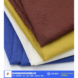 海曼纺织(图)-涤丝纺价格-涤丝纺