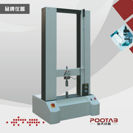 焊接强度拉力试验机生产-宝大仪器故障率低-焊接强度拉力试验机