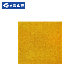 南京阻燃聚酯纤维吸声板 聚酯纤维吸音板 电台