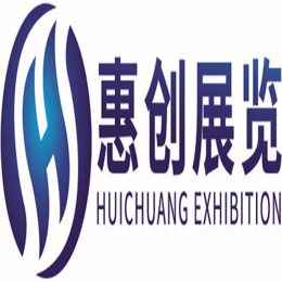 2020年德国杜塞尔多夫德鲁巴印刷包装展 DRUPA