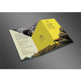 画册-贺拉斯-产品画册设计