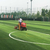 上海FIFA国际足联场地人造草坪维护施工设备缩略图1