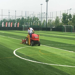 上海FIFA国际足联场地人造草坪维护施工设备