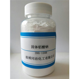 固体铝酸钠批发-黄浦区固体铝酸钠-同洁化工