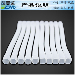 江西省塑胶蒸汽短细管耐寒性能 肇庆商用吸尘器定制PE弯管厂家