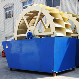 泸州水轮式洗砂机-水轮式洗砂机厂家销售-沃海重工(推荐商家)