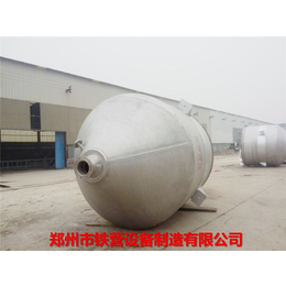 碳钢反应釜哪家好-郑州铁营设备(在线咨询)-漯河碳钢反应釜