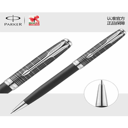 合肥旭东(图)-派克钢笔系列-合肥派克钢笔