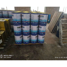新疆PU球场材料-山西绿健塑胶-PU球场材料工程
