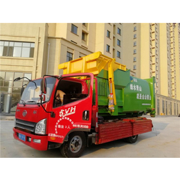 杭州移动垃圾压缩设备-移动垃圾压缩设备厂家-山东泰达