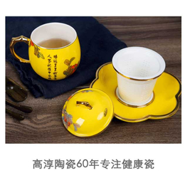 创意骨瓷餐具-骨瓷餐具-江苏高淳陶瓷公司(图)