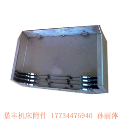 厂家定 制台湾亚崴数控机床钢板防护罩缩略图