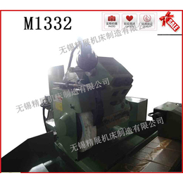 1500外圆磨床哪家好-M1432-1500外圆磨床-无锡精展机床制造