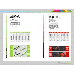 新余渔具批发市场-*王渔具(在线咨询)