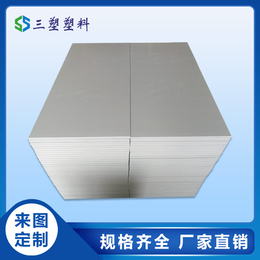 PVC(多图)-PVC软板-PVC