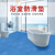 素洁浴室防滑垫价格-素洁浴室防滑垫-北京柯林国际缩略图1