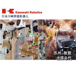 丽水车身自动化焊接-智殷自动化机器人(图)