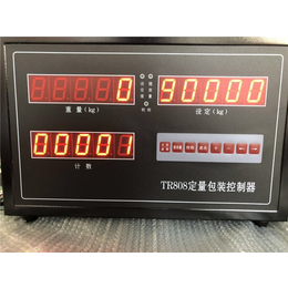 智工-嘉兴TR808定量包装控制器