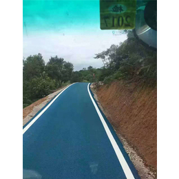 彩色透水沥青路面图片-扬州彩色透水沥青路面-鑫源筑路厂家定制