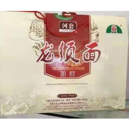 内蒙古云佳龙(图)-特产美食-包头市特产