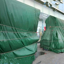 加厚防雨布盖货帆布货场盖布 批发防水防晒货车篷布雨棚布