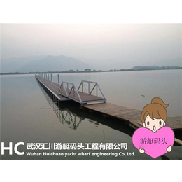 湘潭景观浮桥-汇川游艇码头公司