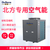 空气能热泵机组-广州欧邦空气能-辽源空气能热泵缩略图1