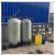柘城供应0.5吨单级净水设备RO水处理设备食品化工*缩略图4