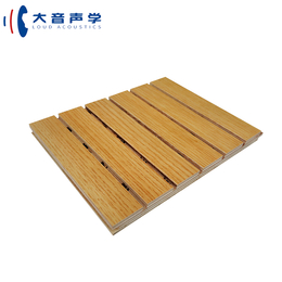 武汉环保条形吸音板定制 木质吸音板 质量优良