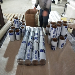 地板保护膜厂家-梧州保护膜厂家-铝板保护膜规格