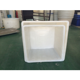 厂家300L塑料方箱牛筋长方形塑料箱 周转箱可定制 水箱