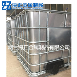 海正金属(图)-不锈钢吨箱定制-不锈钢吨箱