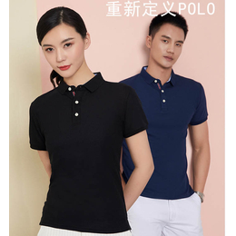 polo衫定做价格-深圳polo衫定做-服装厂家*