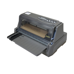 合肥档案盒打印机-路方档案盒打印机-合肥亿日扫描仪
