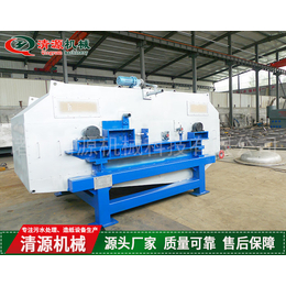 诸城清源机械(多图)-洗浆机厂家-上海洗浆机