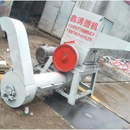 鑫涛塑料机械(在线咨询)-粉碎机-80型锤式粉碎机