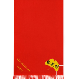 大红围巾男-鑫丰服饰-富阳围巾