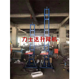 厂家批发全自动液压升降机-杭州全自动液压升降机-恒展建筑