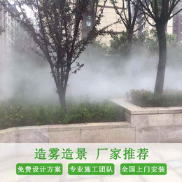 项城城市广场雾喷系统景观造雾安装照片