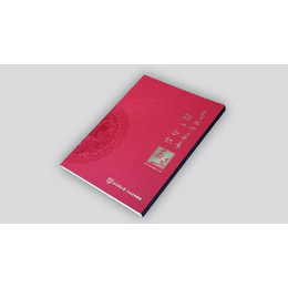 画册-画册印刷ytm设计-企业画册