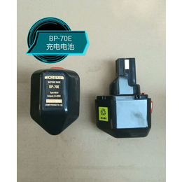  电动液压钳BP-70E电池
