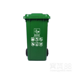重庆塑料垃圾桶厂家240升加厚挂车垃圾桶沙坪坝环卫垃圾桶