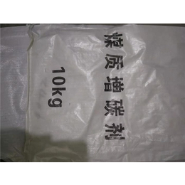 宁夏增碳剂编织袋厂-邯郸诺雷包装价格-增碳剂编织袋厂家供应