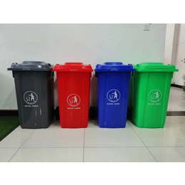 重庆巴中240L塑料垃圾桶分类垃圾桶生产厂家