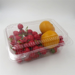 蚌埠果蔬盒-芜湖全益吸塑价格-塑料果蔬盒