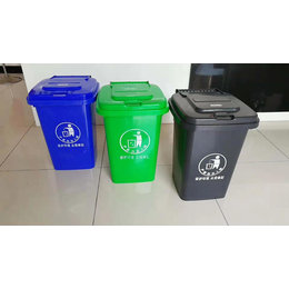 30L分类垃圾桶_家用塑料垃圾桶厂家带盖楼道垃圾桶