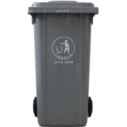 灰色塑料垃圾桶干垃圾可回收塑料垃圾桶缩略图