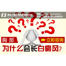 福安美国准分子308激光