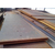 安钢耐候钢板厂家-睿盛钢铁(在线咨询)-安钢耐候钢板缩略图1